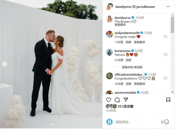 Congratulations! Bowen posted photos of his wedding with his girlfriend, and Robertson, Bellingham and others praised and congratulated him