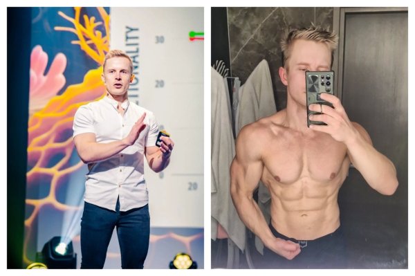 The physiological age of a handsome boy is less than 17 years old! Fight the rich man and give the 