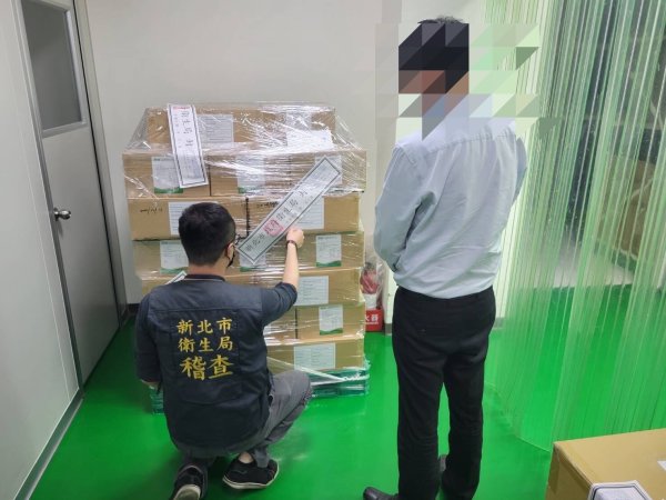 Taiwan DHC also uses Kobayashi s drug problem red koji, and the products affected by Taiwan and Japan are listed! Experts can still eat red koji-related products?