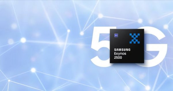 Samsung released Exynos 2500: The first 3-nanometer GAA chip, with performance and AI performance upgrades simultaneously