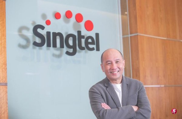 The annual salary of the president of Xin Telecom rose by 16.8% to 8.2 million yuan