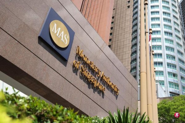 Nine financial institutions were punished for 3 billion money laundering case, and the Financial Management Bureau fined 27.45 million yuan