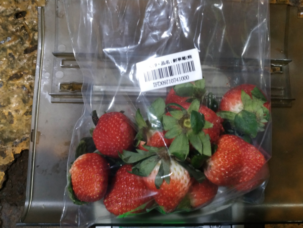 2 batches of Japanese strawberry agricultural medicine, super-taught pork belly. How to wash off agricultural medicine for Dunci Education is the most effective