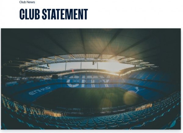 Manchester City Official: Reconciliation with the Premier League on APT rules, both parties agree to terminate the lawsuit