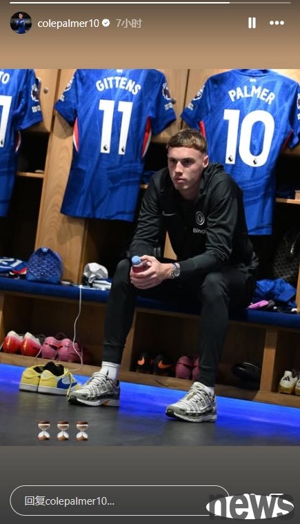 Only 2 goals in 4 games in 3 months! Palmer is about to return, having suffered from injuries so far in the new season